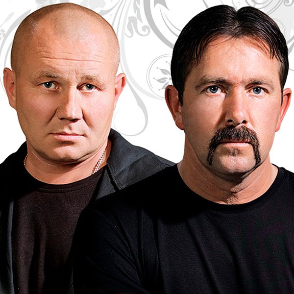 Группа Бутырка. Заказать концерт, выступление на мероприятие, корпоратив.