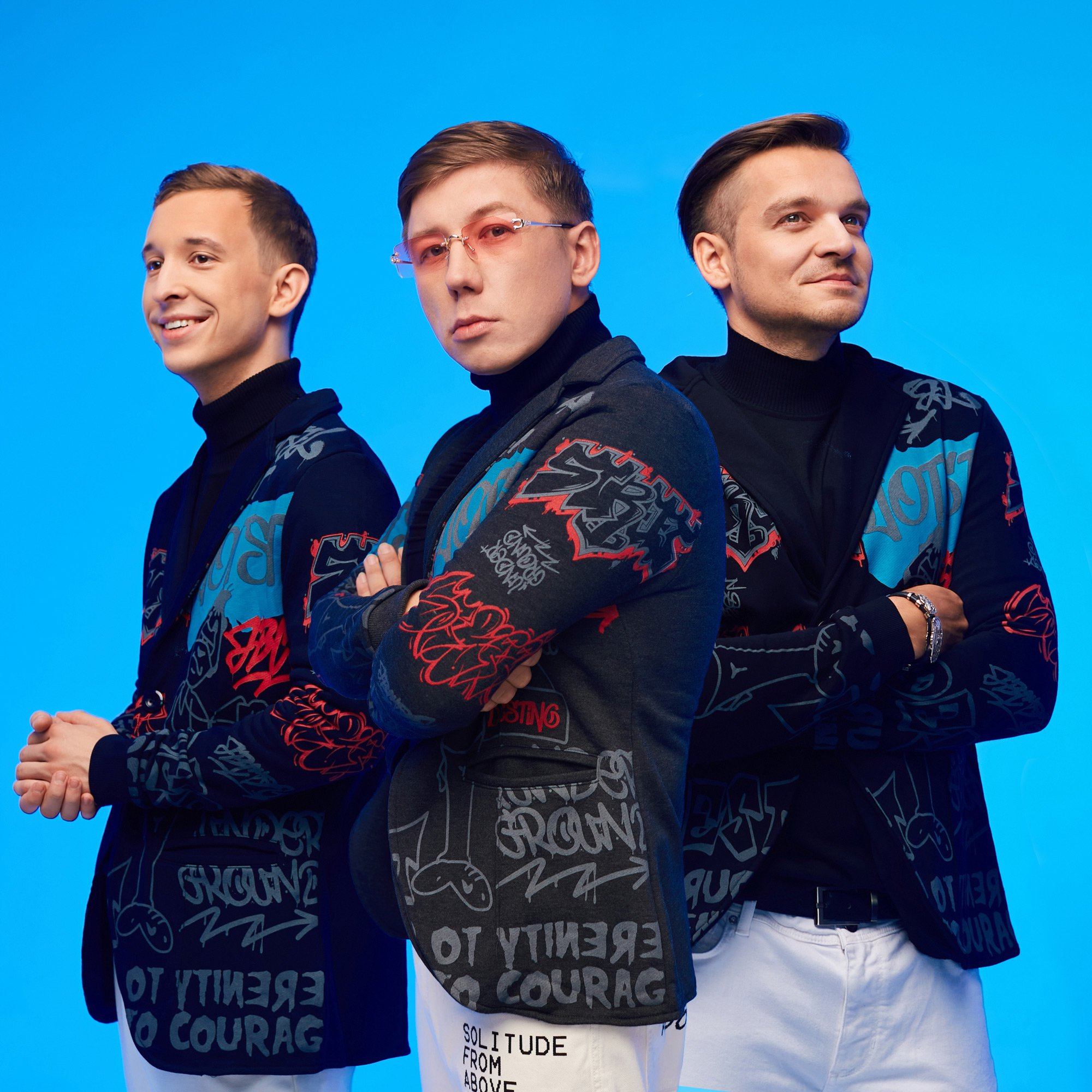 Пригласить на мероприятие артиста Группа Марсель