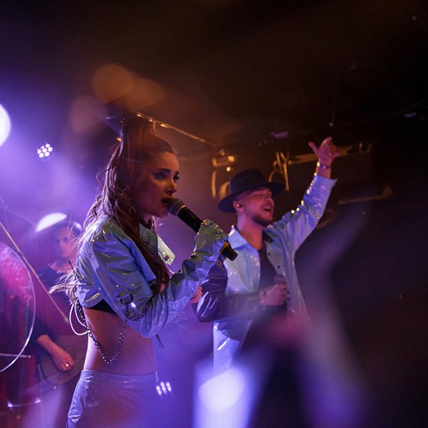 Группа Мохито