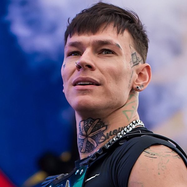 Niletto (Нилетто)