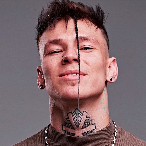 Пригласить на мероприятие артиста Niletto (Нилетто)