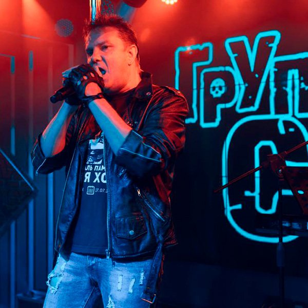 Звезды на вашем корпоративе - Группа СГ (трибьют Сектор газа)